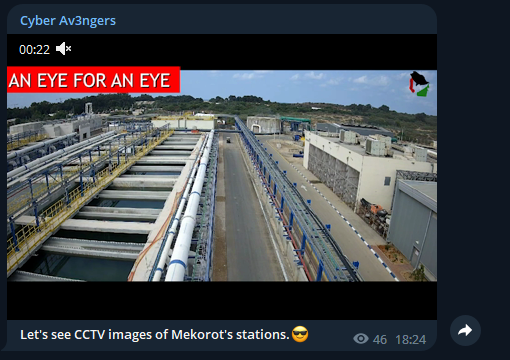 Cyber Av3ngers boosting that they got access to the MEKOROT CCTV