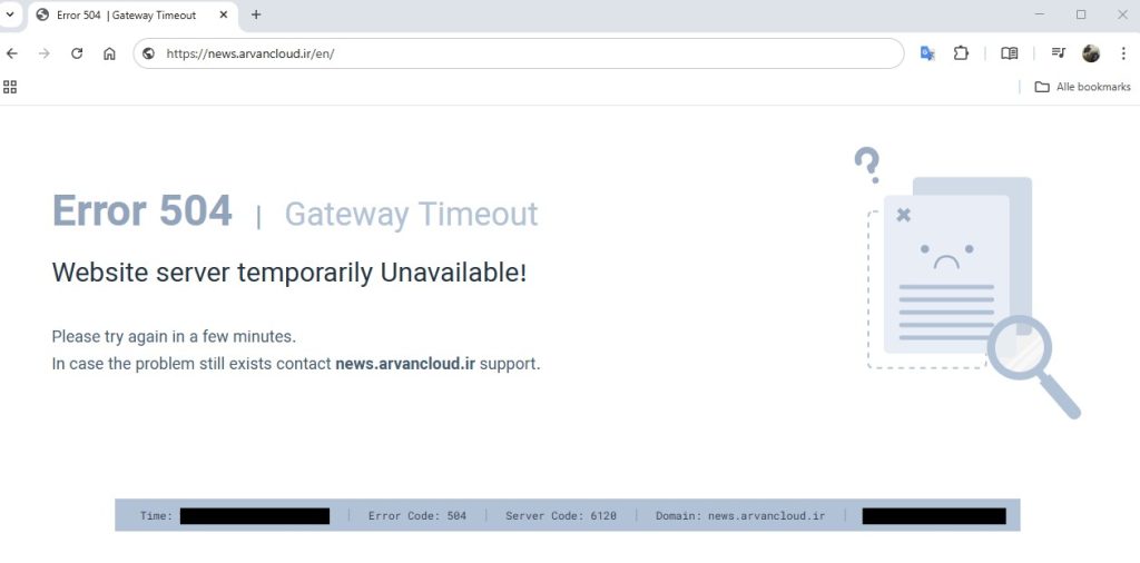 Arvan Cloud 504 page